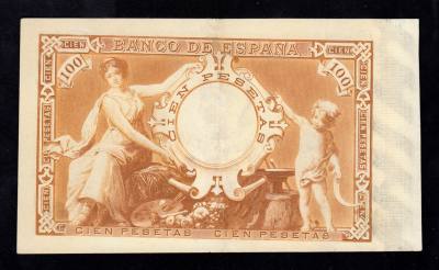 Hiraola's Product Image