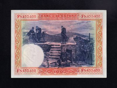 Hiraola's Product Image