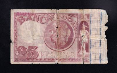 Hiraola's Product Image