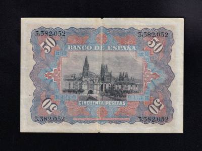 Hiraola's Product Image