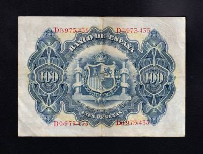 Hiraola's Product Image