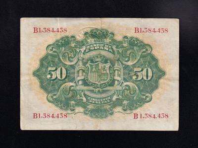 Hiraola's Product Image