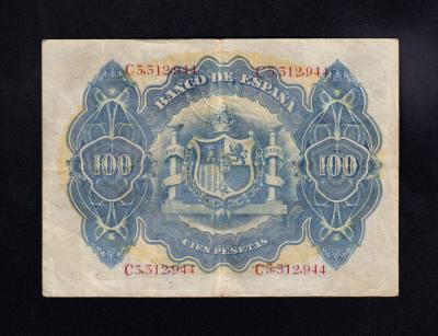 Hiraola's Product Image