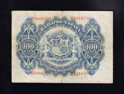 Hiraola's Product Image