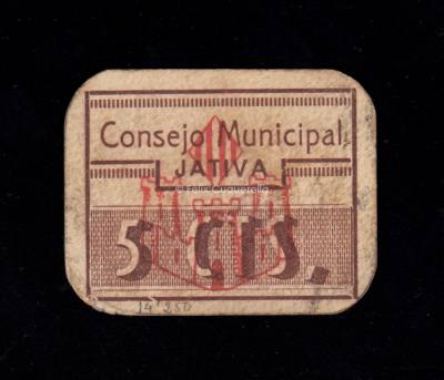 Hiraola's Product Image