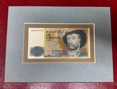 Hiraola's Product Image