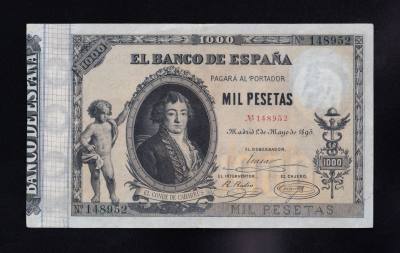 Hiraola's Product Image